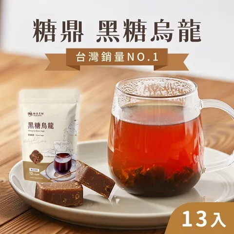 tw-11134207-7r98x-lnthjyf06cs933