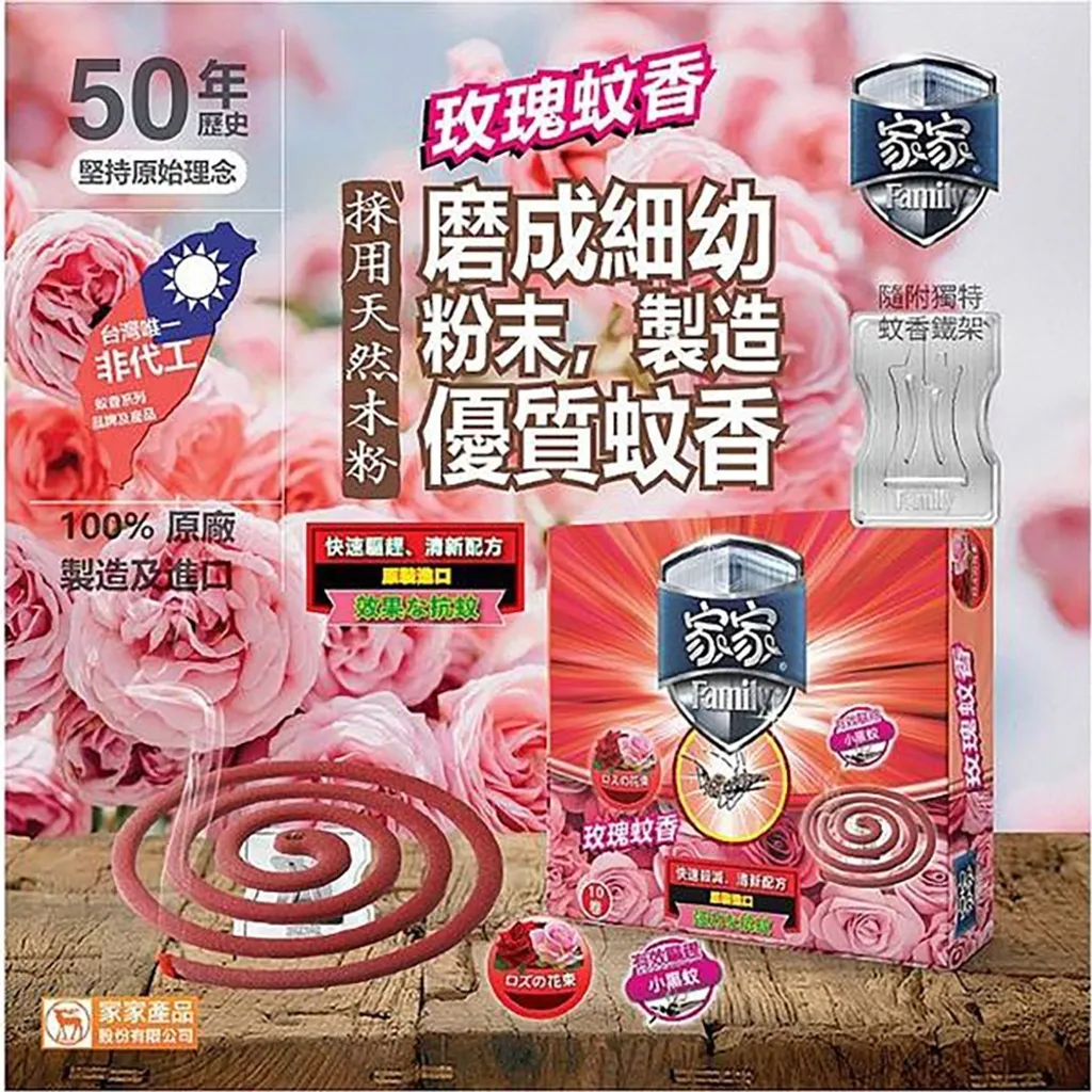 tw-11134207-7r992-ln6s6l1sqmc9a1