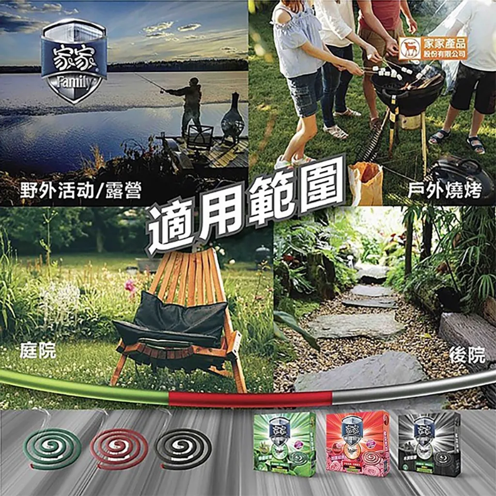tw-11134207-7r98p-ln6s6l1ss0wp8f