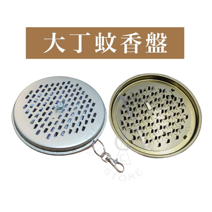 tw-11134207-7r98v-lmiyehfduffd57