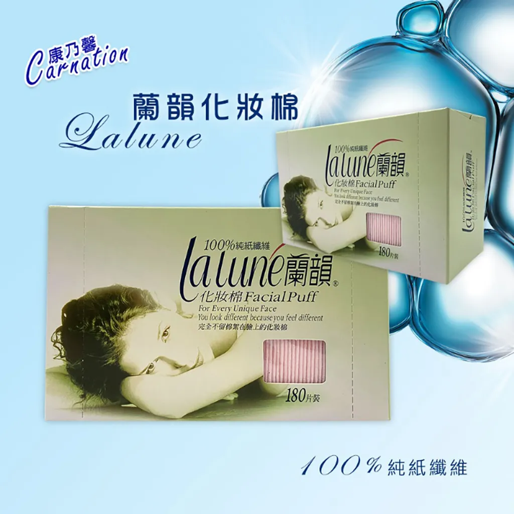tw-11134207-7qul3-lf3q9toift5399