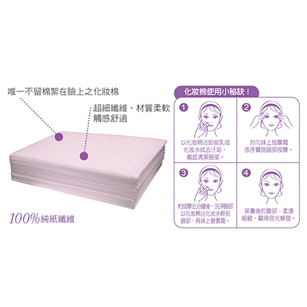 tw-11134207-7qul8-lf3q9toih7pjf0