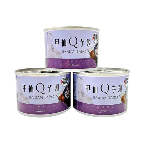 tw-11134207-7r98p-lme3mw6allllec