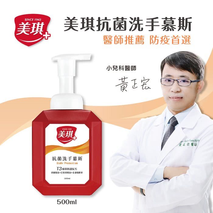 tw-11134207-7quky-lf3pemjk7kg796