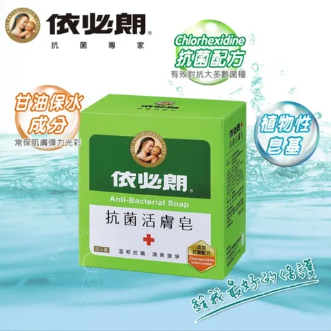 tw-11134207-7qul1-lfiaq3x008p950