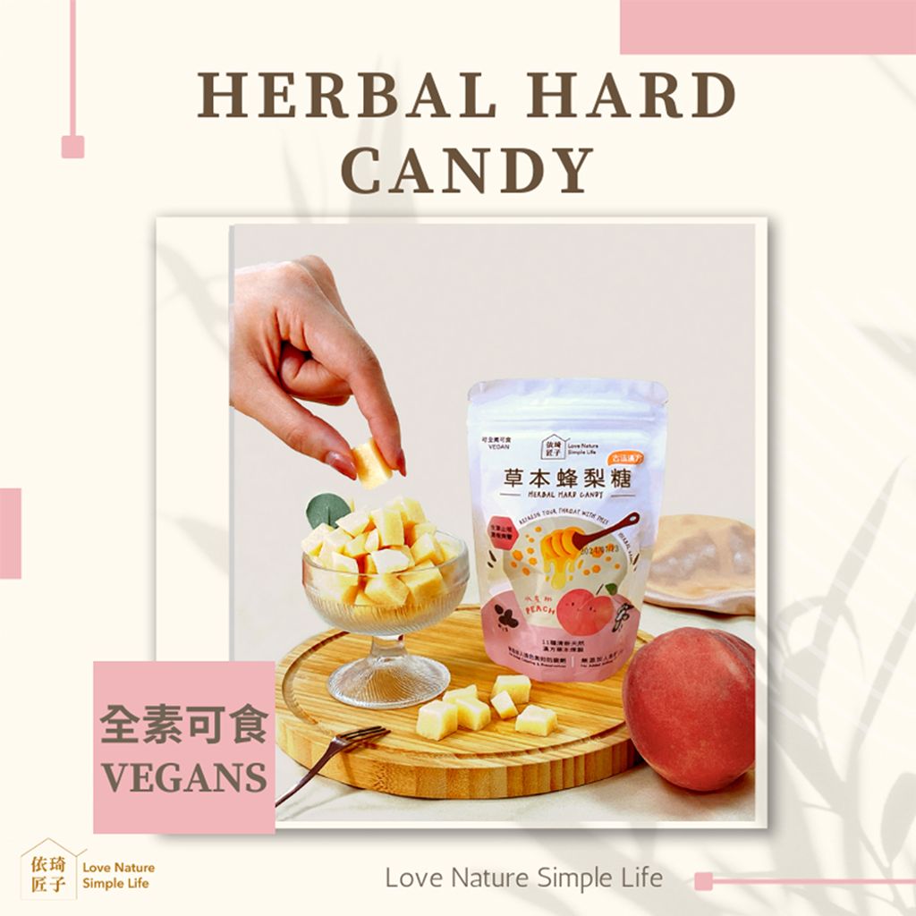 蜂梨糖水蜜桃分享包 商品圖1