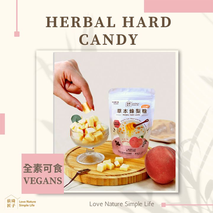 蜂梨糖水蜜桃分享包 商品圖1