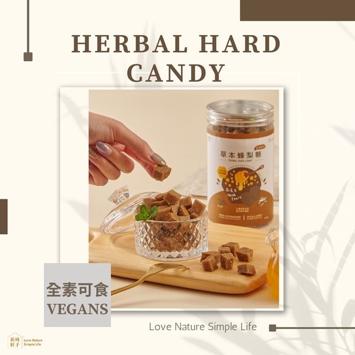 蜂梨糖羅漢果罐裝 商品圖1