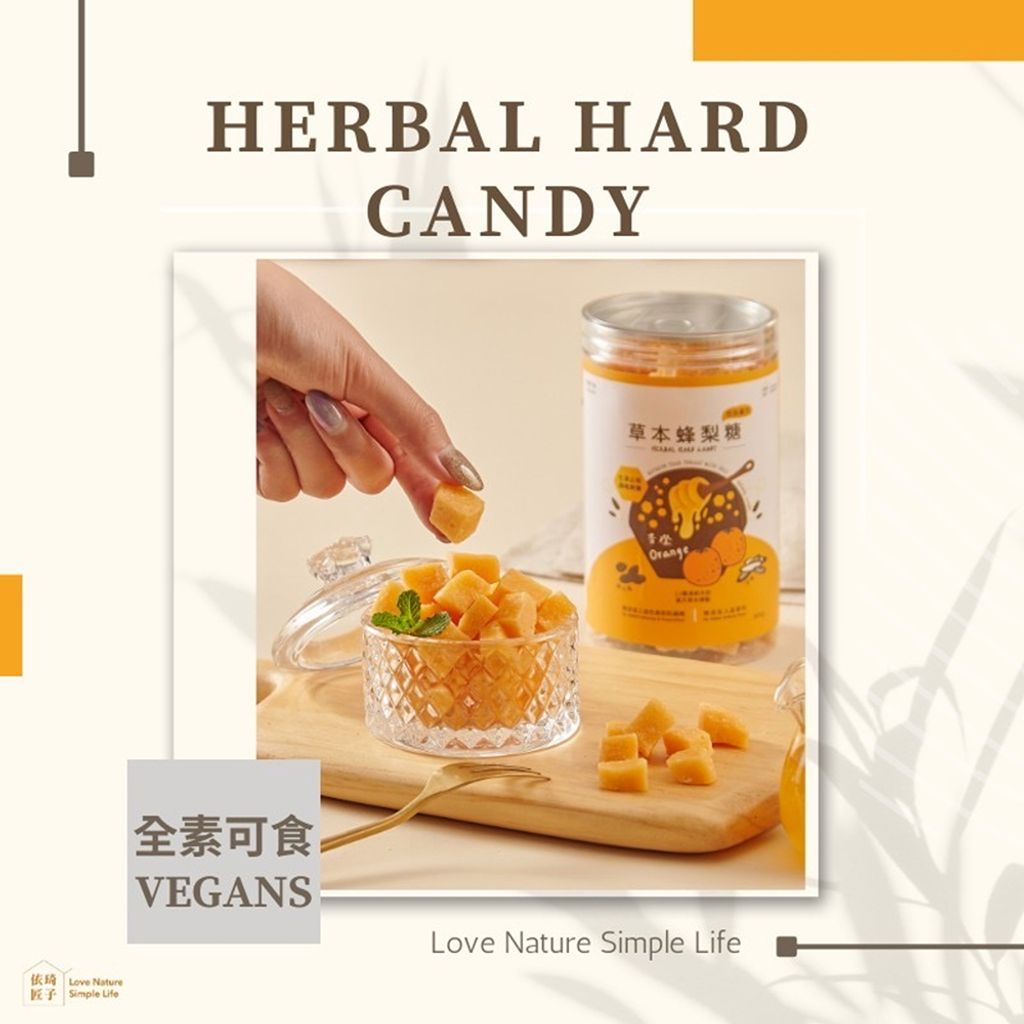 蜂梨糖橙味罐裝 商品圖2