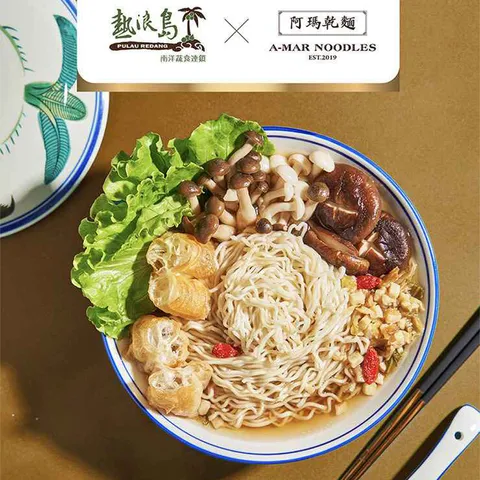 肉骨茶燉湯麵 商品圖1