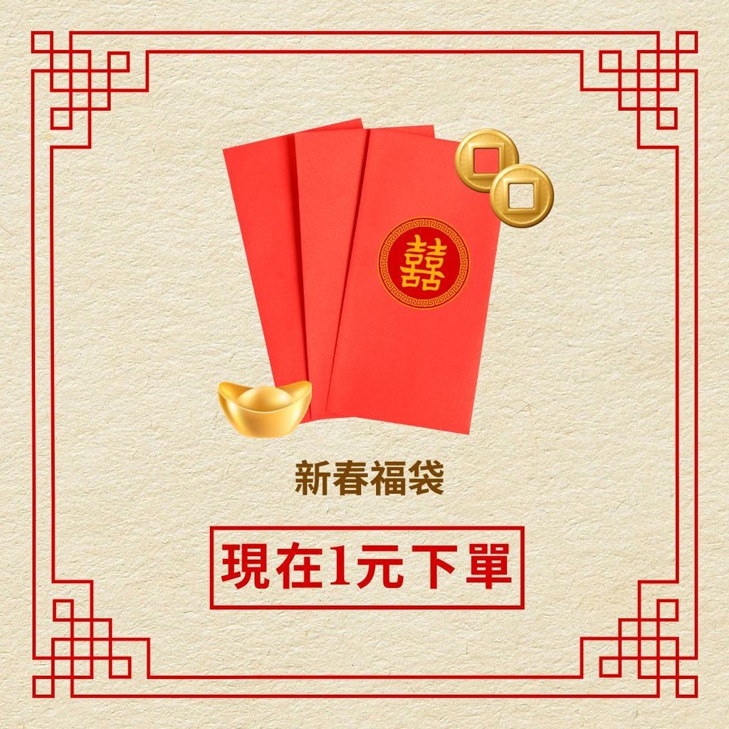 批發-3