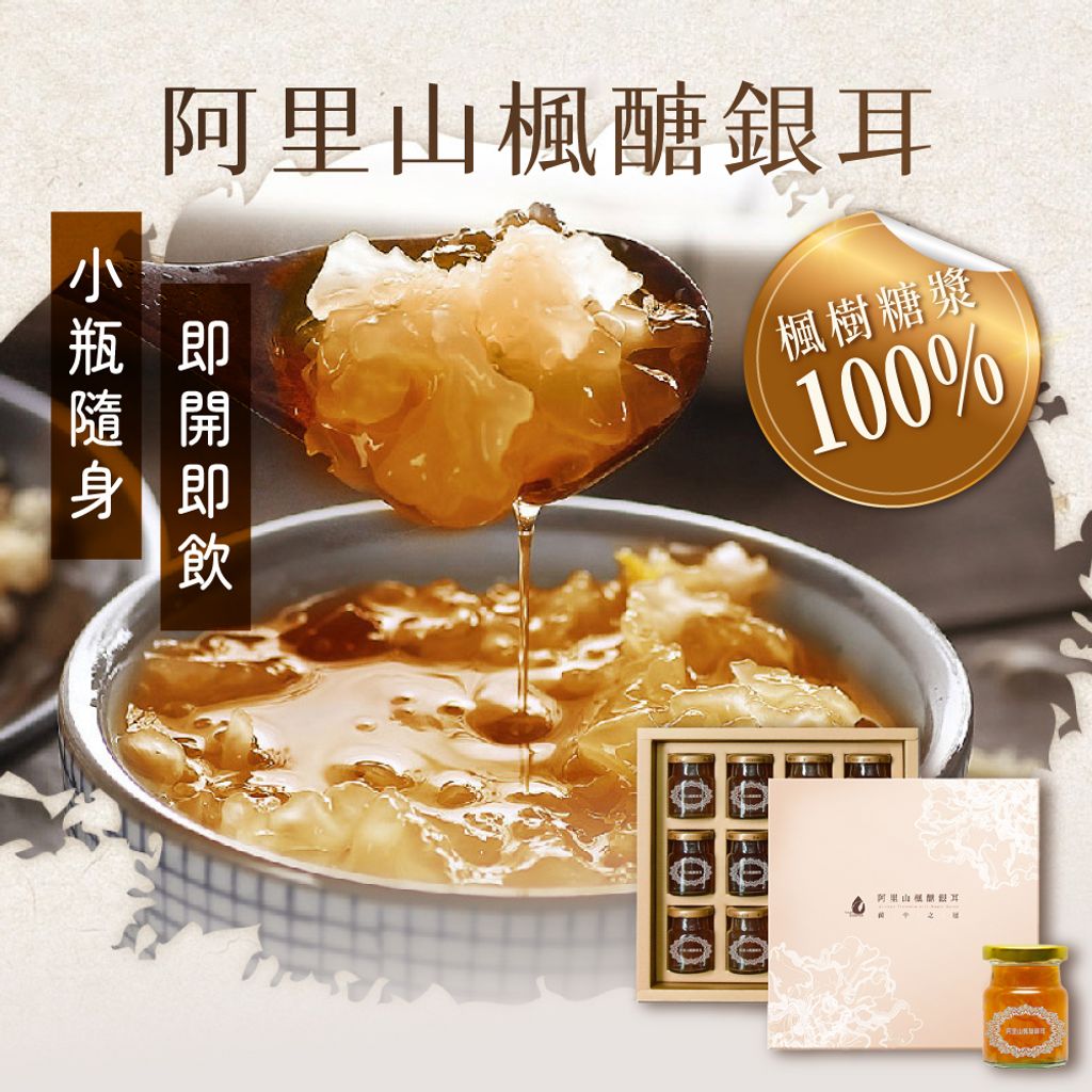 hnyk_工作區域 1