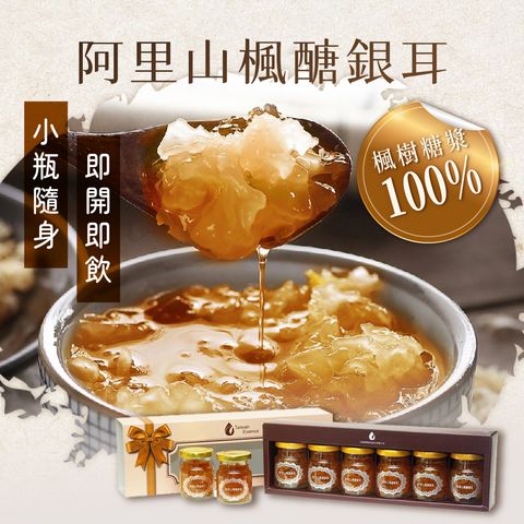 DFETGG_工作區域 1
