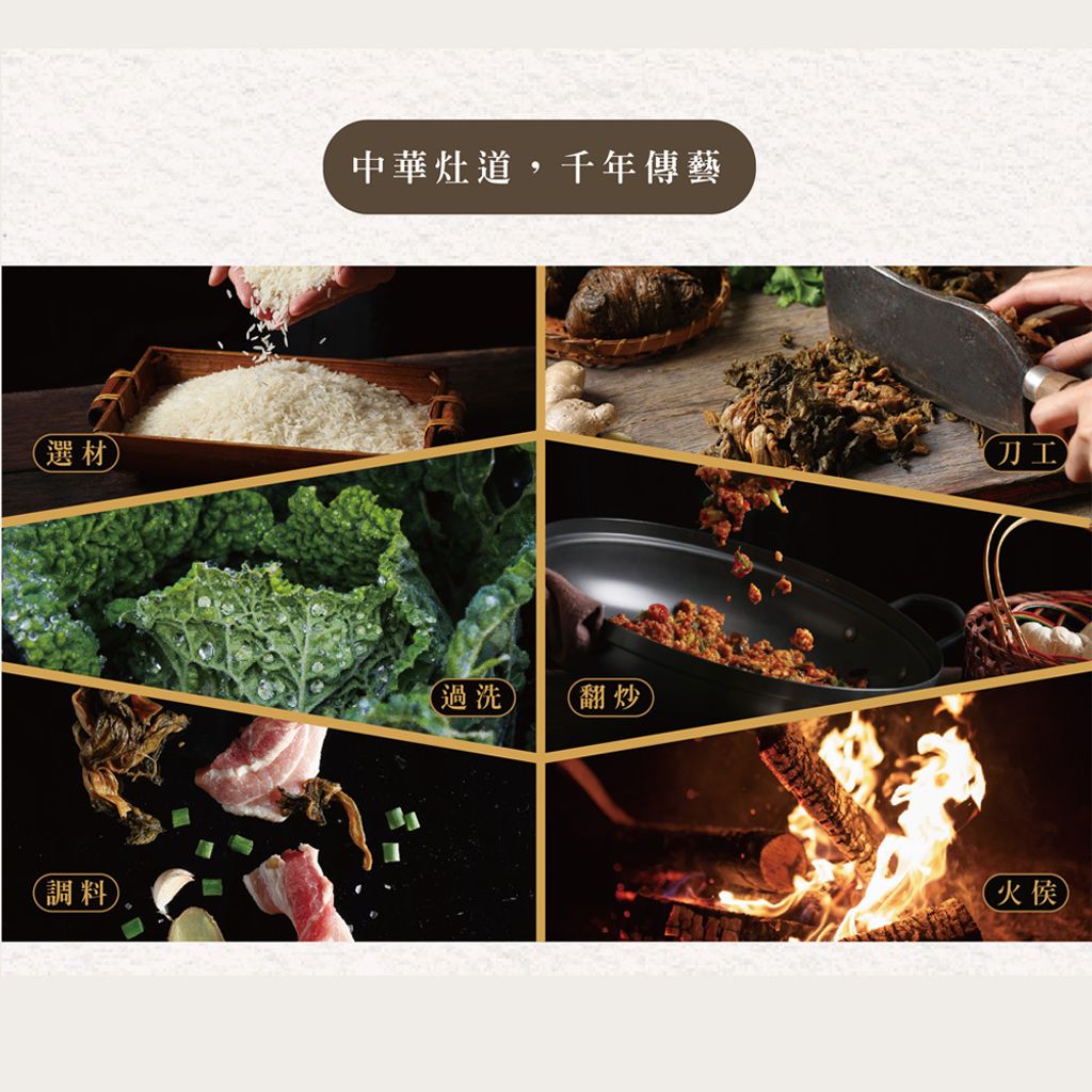 客家梅干肉燥 商品圖3