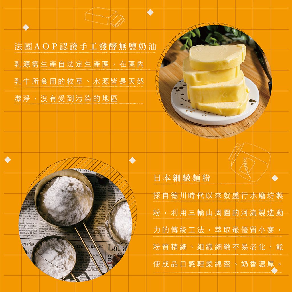 女王的月光寶盒 商品圖3