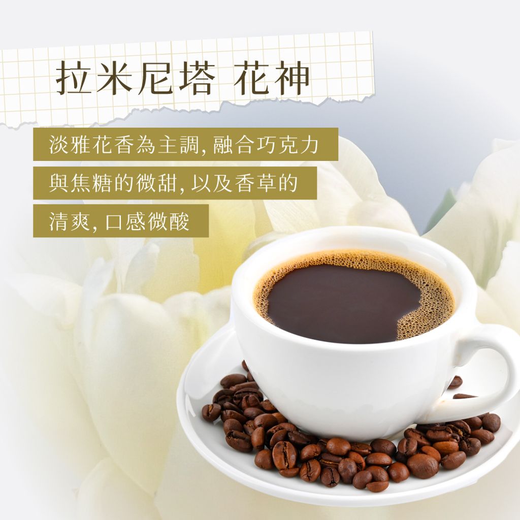 商品圖4