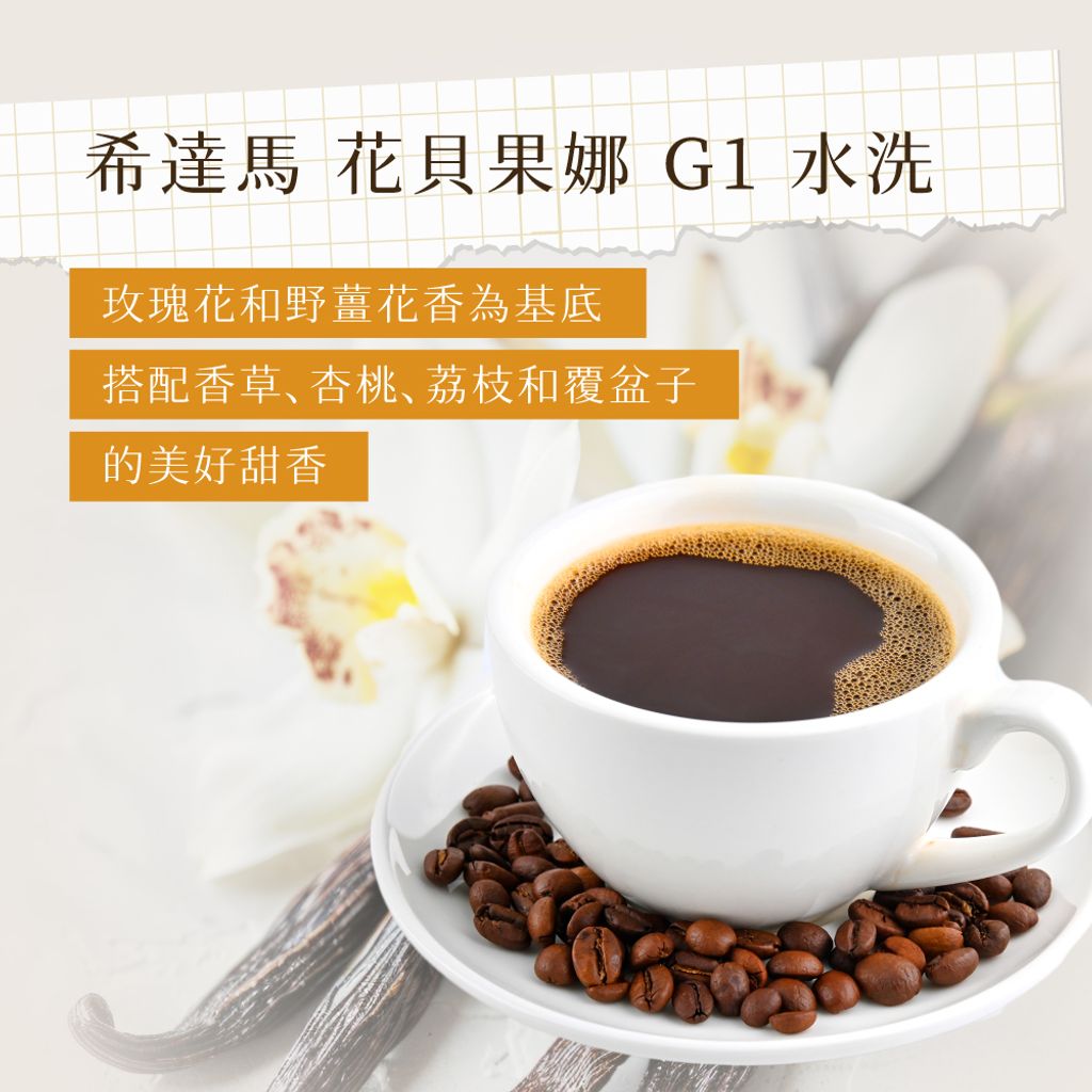 商品圖6