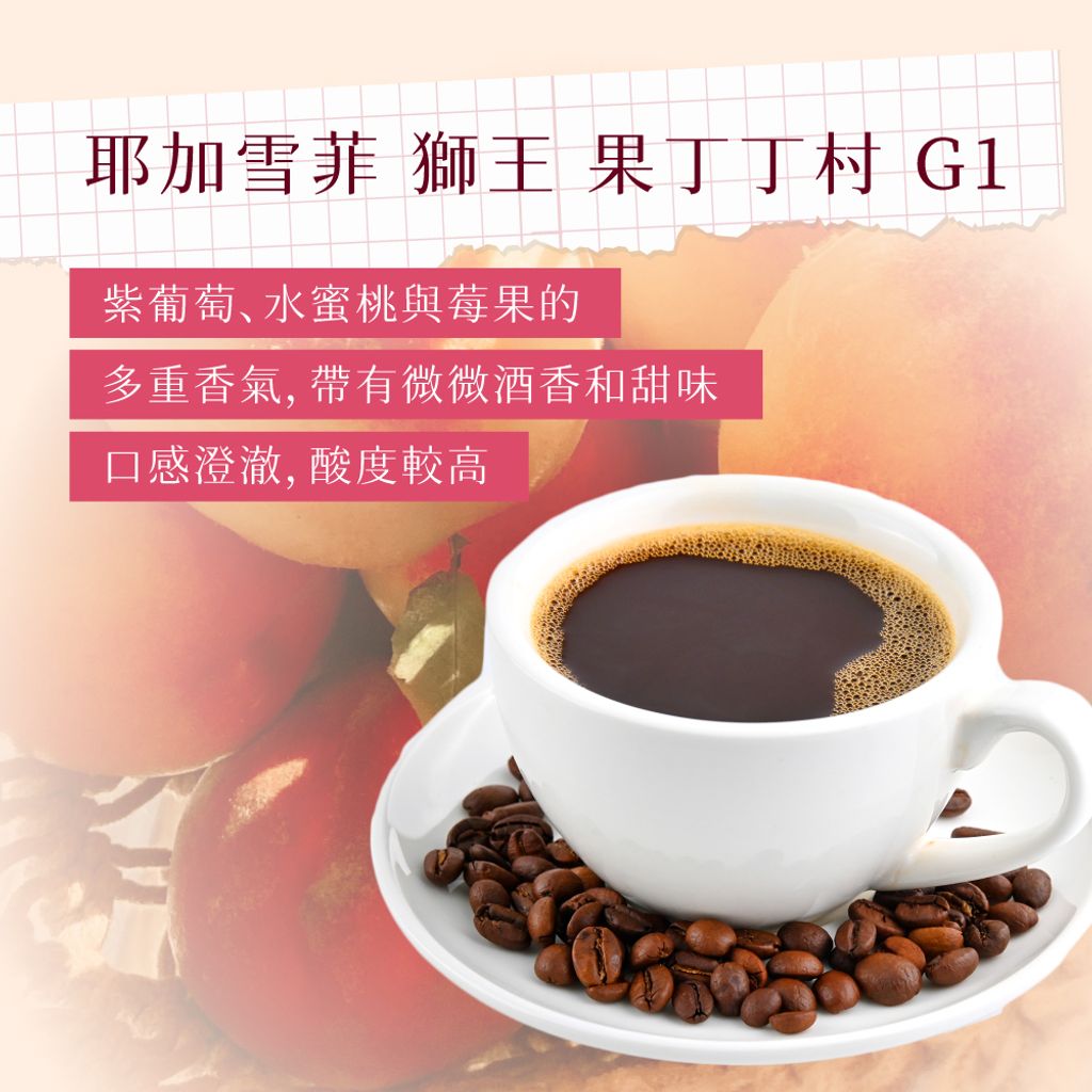 商品圖5