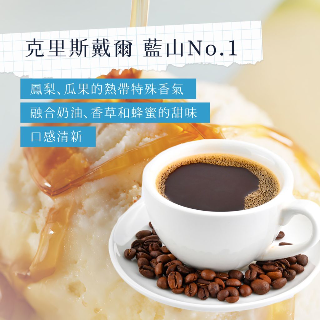 商品圖7