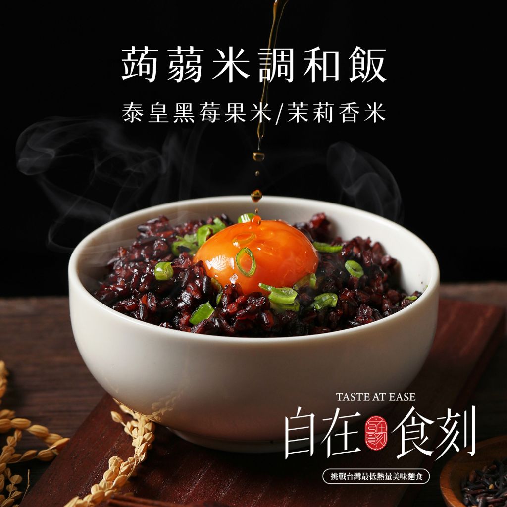 未命名-2_工作區域 1