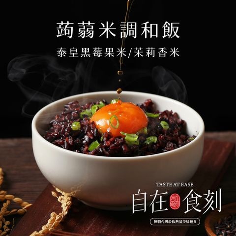 未命名-2_工作區域 1