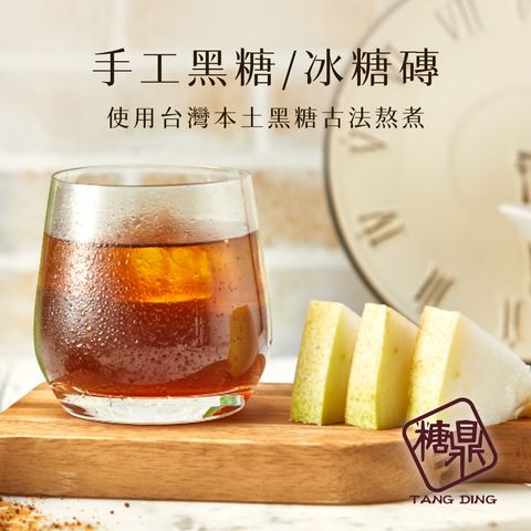 d4hjj_工作區域 1