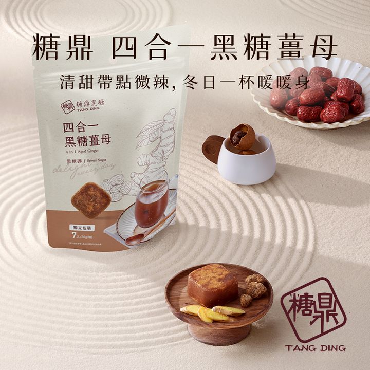 rhjem_工作區域 1