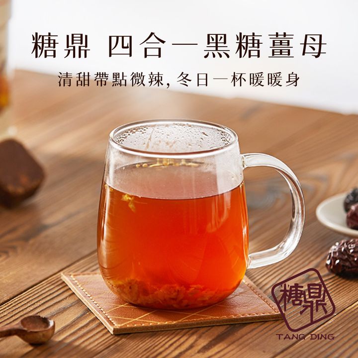 nuyht_工作區域 1