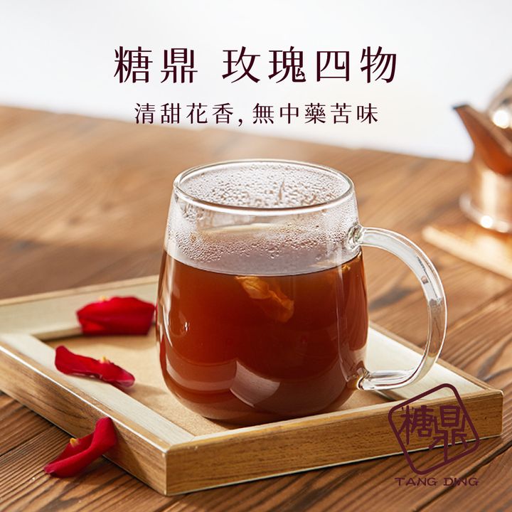 ghh_工作區域 1