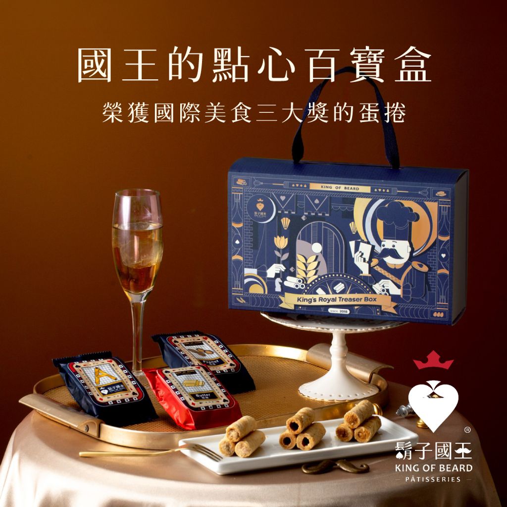 S4EYH_工作區域 1