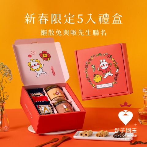 sgvg_工作區域 1
