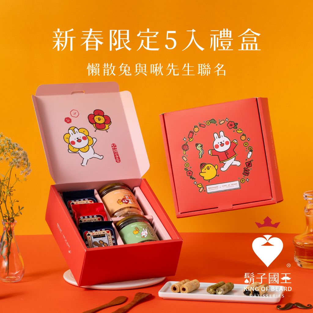 sgvg_工作區域 1