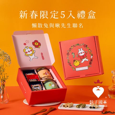 sgvg_工作區域 1