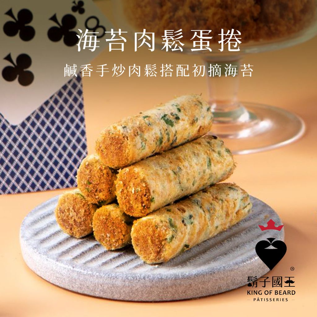 wegh_工作區域 1