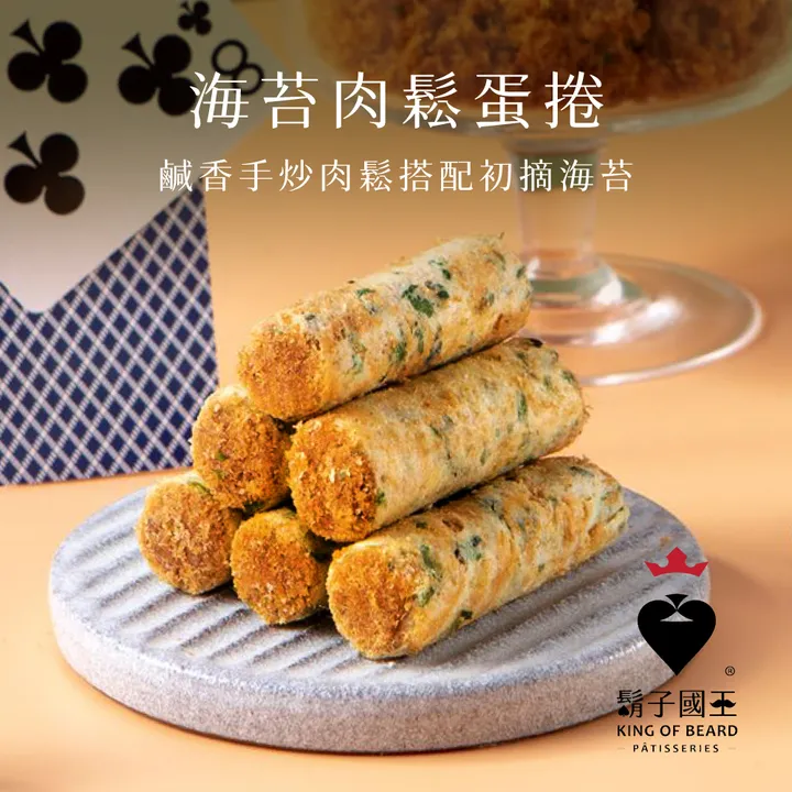 wegh_工作區域 1