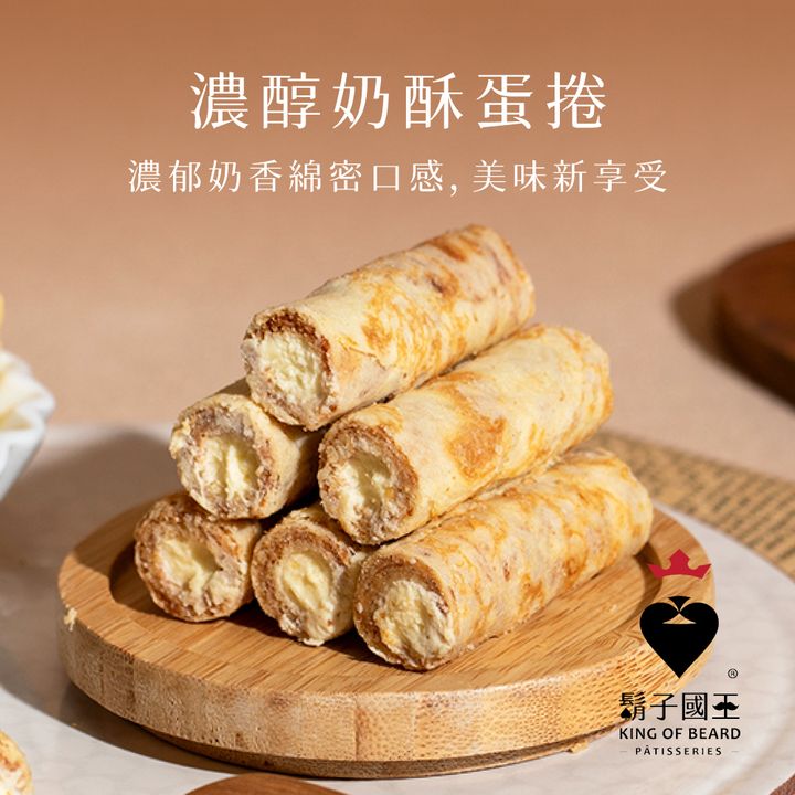 fthh_工作區域 1