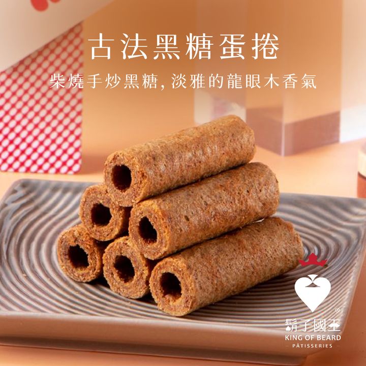 bgtt_工作區域 1