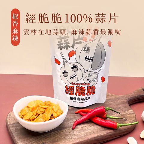 gthj_工作區域 1