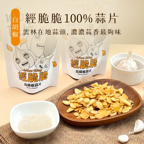 hrr_工作區域 1