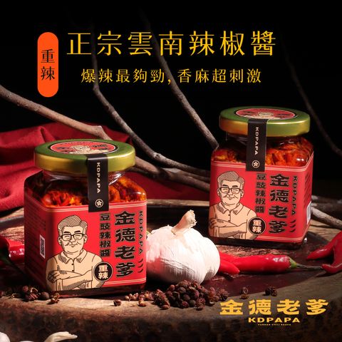 etijop_工作區域 1