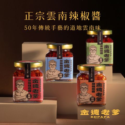 roop_工作區域 1