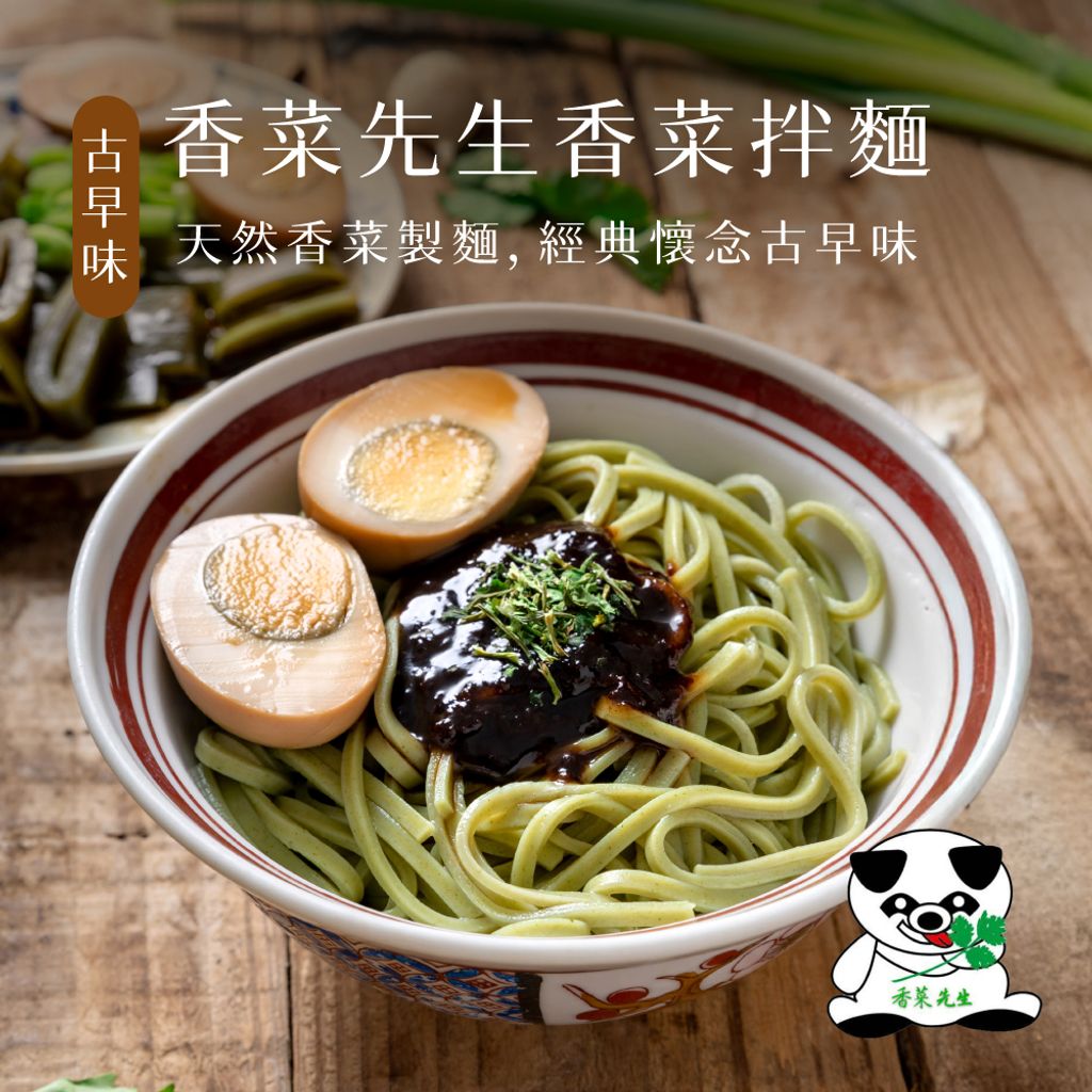 vrghh_工作區域 1