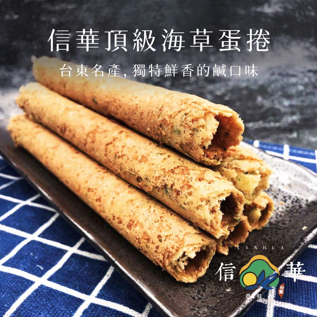 持淑GH77_工作區域 1