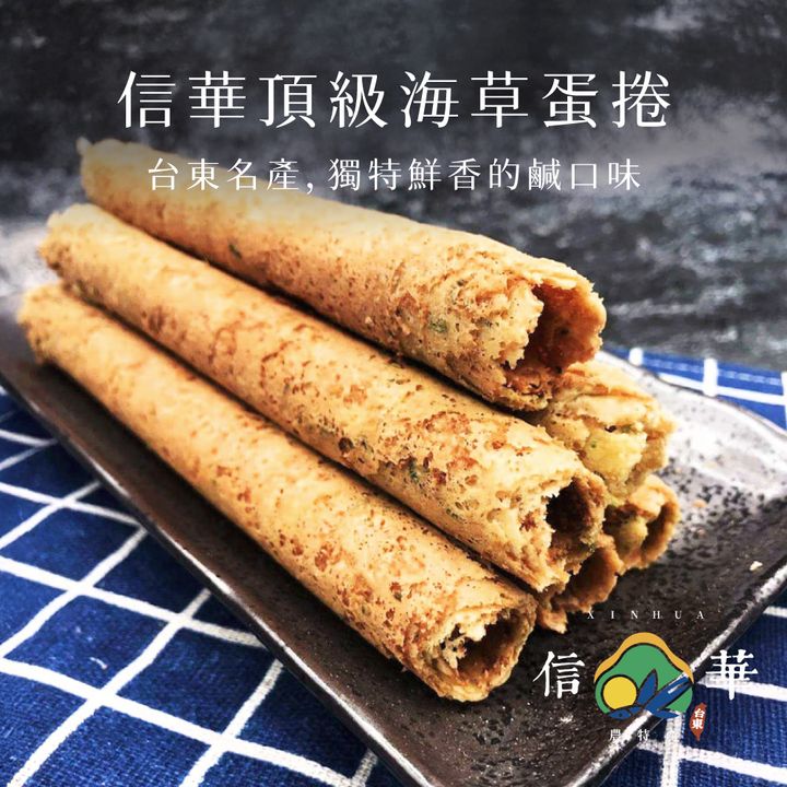持淑GH77_工作區域 1
