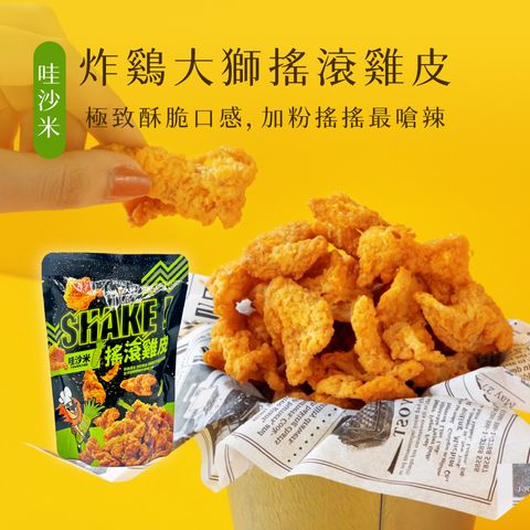 dfrhjj_工作區域 1