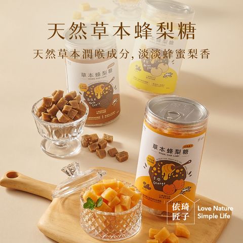 SJKK_工作區域 1
