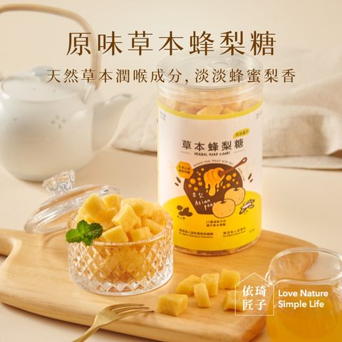 FEHHH_工作區域 1