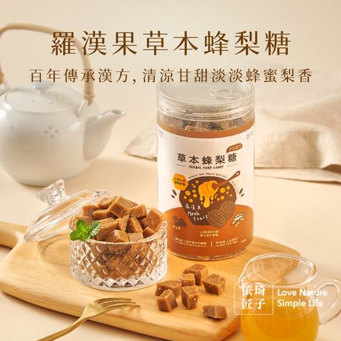 FRJMM_工作區域 1