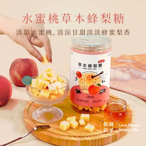DFHJJ_工作區域 1