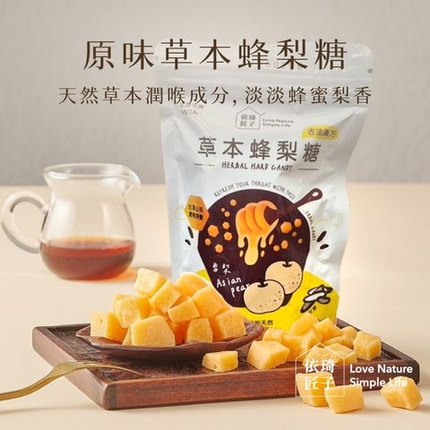 dcehj_工作區域 1